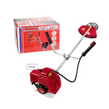 Kraftech Benzină Motocoasă 73ccm cu 15 Accesorii, model AE7385