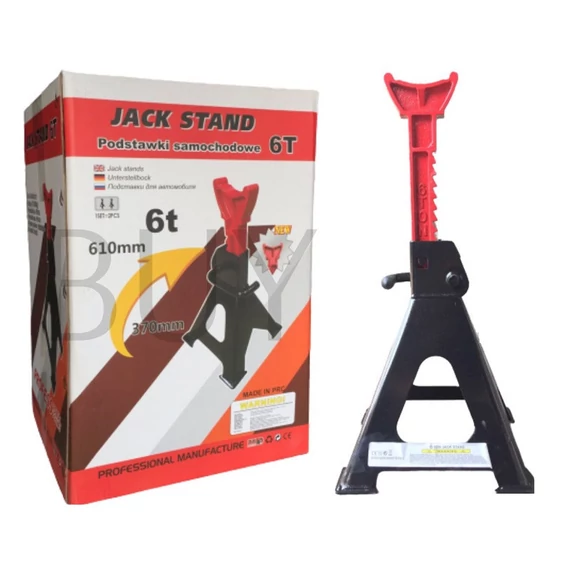 Cric tip stand 6 tone (set 2 bucăți)