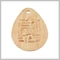 Perfect Home Placă de tăiat din bambus 35*25 cm 14006