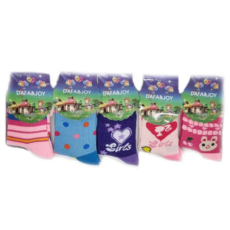 DAFAJOY Șosete pentru fete, set de 10 perechi, 5 culori diferite, mărimea 23-27 DAFAJOYL2327
